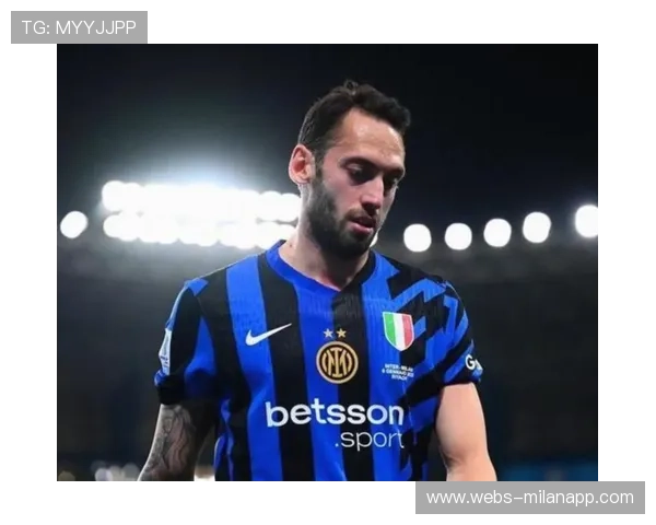 国米1-3阿森纳暴露攻防问题：恰尔汗奥卢缺阵影响中场控制